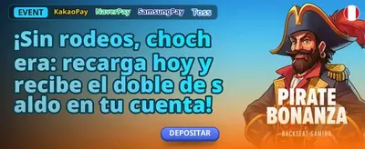 Sorteo Líquido