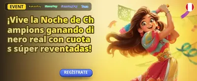 Premio por Referir Amigos